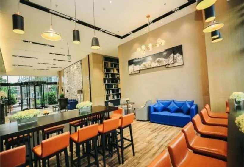 Echarm Hotel Hefei South Station Luogang Central Park Expo Park