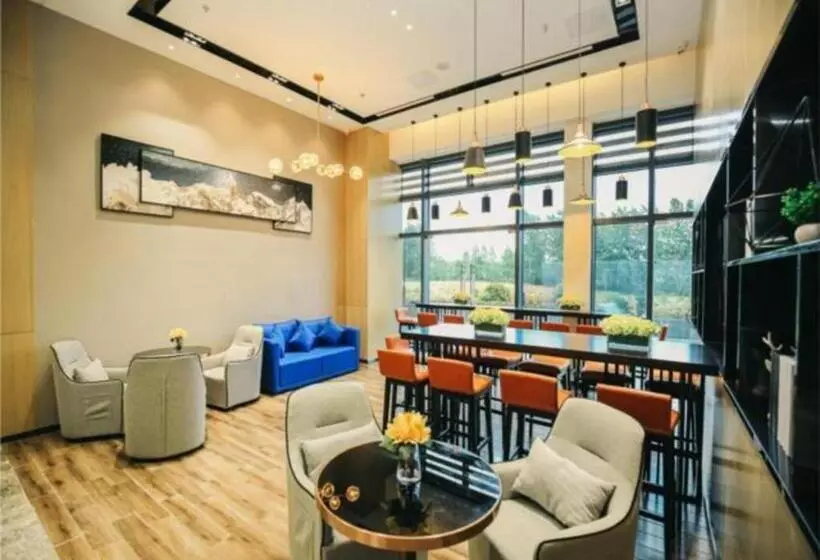 Echarm Hotel Hefei South Station Luogang Central Park Expo Park