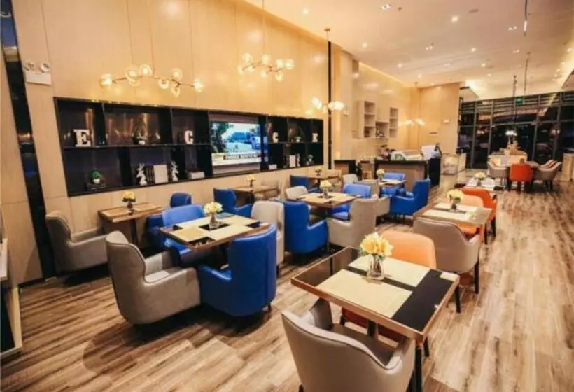 Echarm Hotel Hefei South Station Luogang Central Park Expo Park