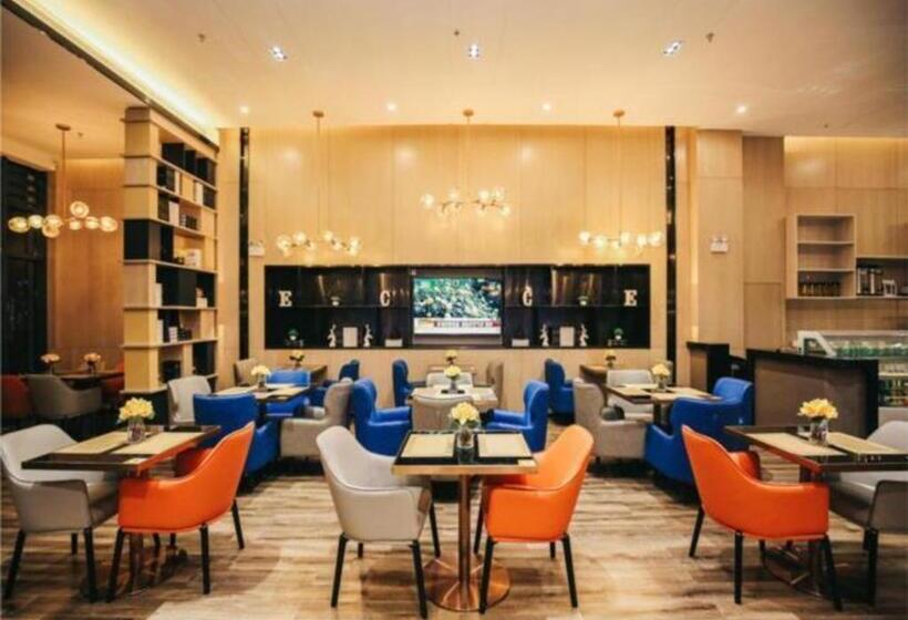 Echarm Hotel Hefei South Station Luogang Central Park Expo Park