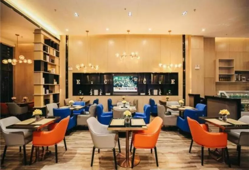 Echarm Hotel Hefei South Station Luogang Central Park Expo Park