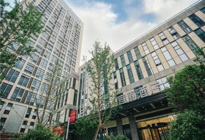 Echarm Hotel Hefei South Station Luogang Central Park Expo Park