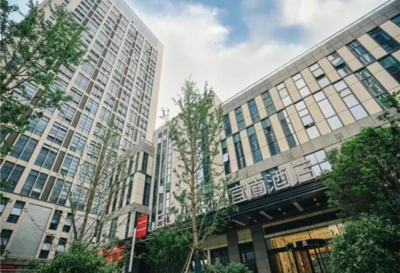 Echarm Hotel Hefei South Station Luogang Central Park Expo Park