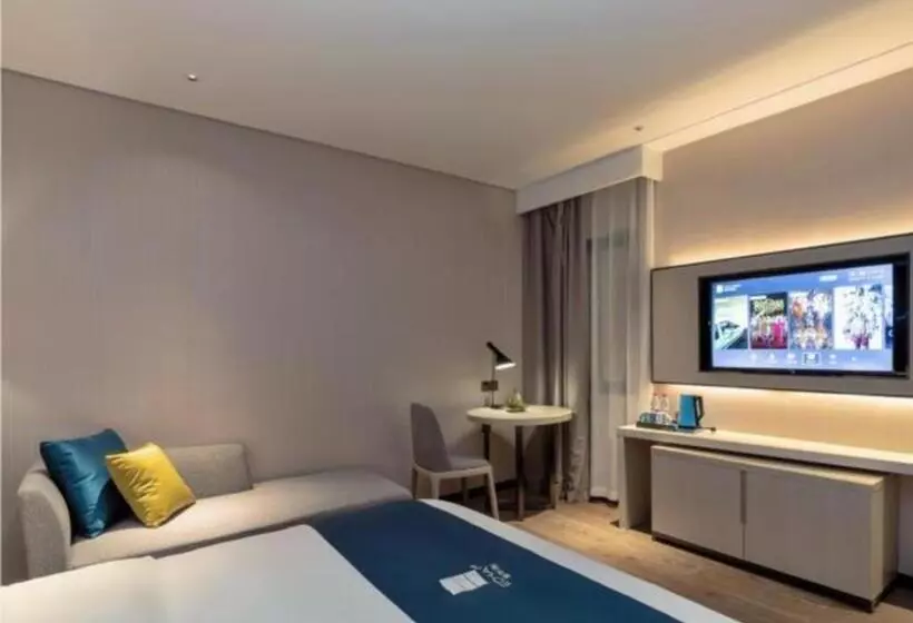 Echarm Hotel Hunan Financial Center Fuyuan Bridge Metro Station