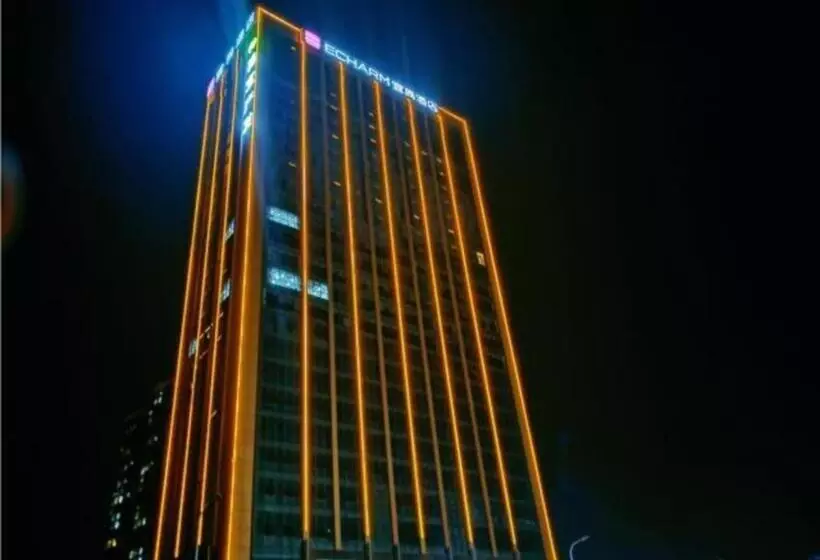 Echarm Hotel Hunan Financial Center Fuyuan Bridge Metro Station