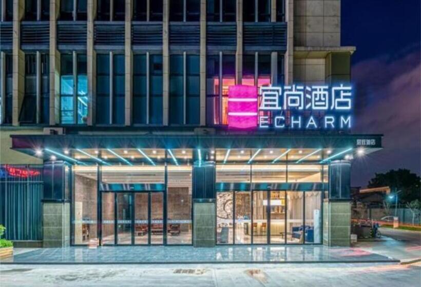 Echarm Hotel Liuzhou Liunan Wanda Plaza Liuyong Road
