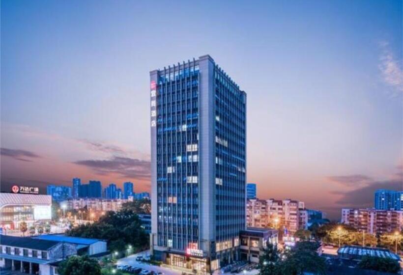 Echarm Hotel Liuzhou Liunan Wanda Plaza Liuyong Road