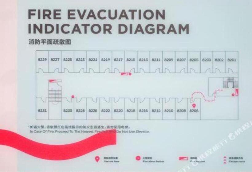 Echarm Hotel Zhuhai Qinglv Road Grand Theater