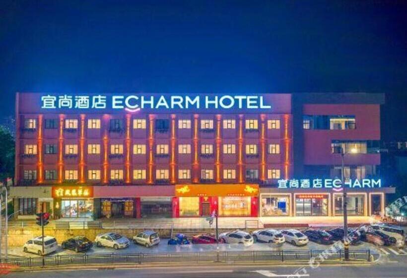 Echarm Hotel Zhuhai Qinglv Road Grand Theater