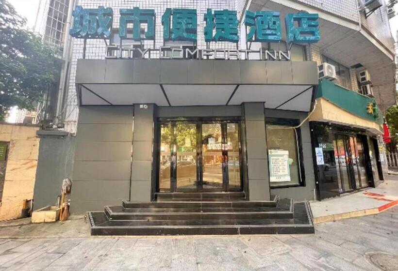 호텔 City Comfort Inn Changsha Wanbao Avenue Martyrs Park East Metro Station