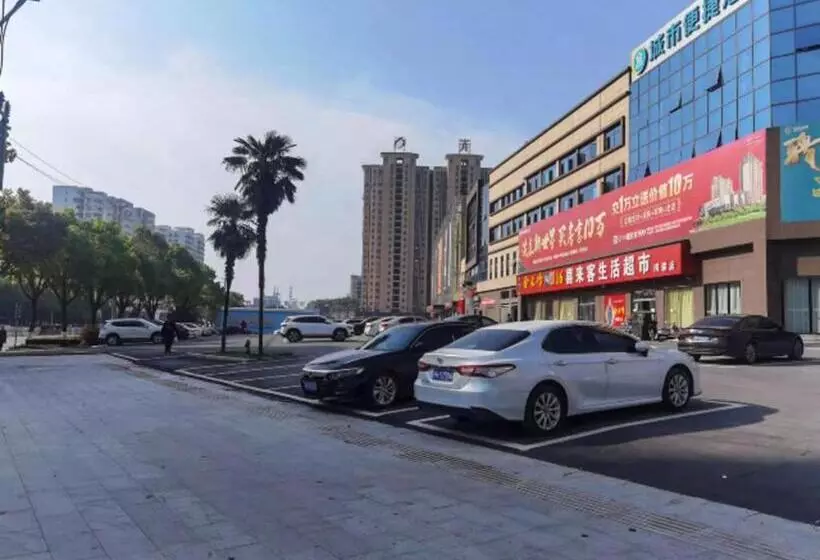 Hotelli City Comfort Inn Jingmen Shayang Hongsen New World