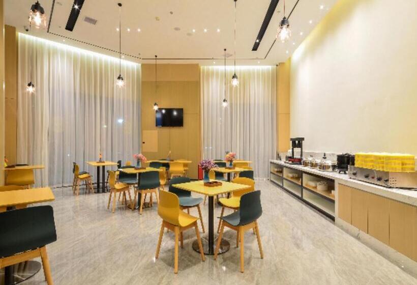 ホテル City Comfort Inn Jingmen Shayang Hongsen New World