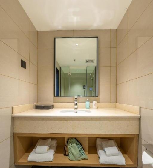 Hotel City Comfort Inn Shannan Passenger Terminal