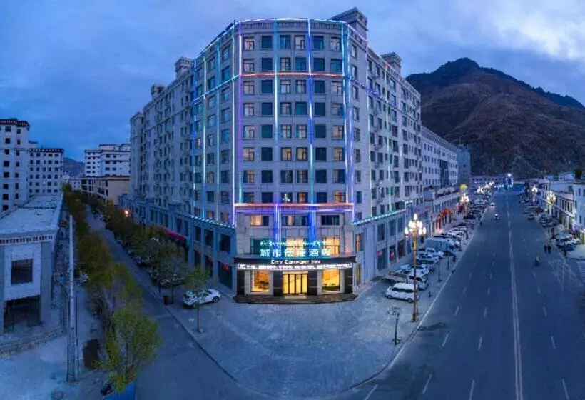 ホテル City Comfort Inn Shannan Passenger Terminal