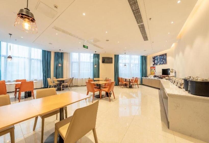 Hotel City Comfort Inn Shannan Passenger Terminal