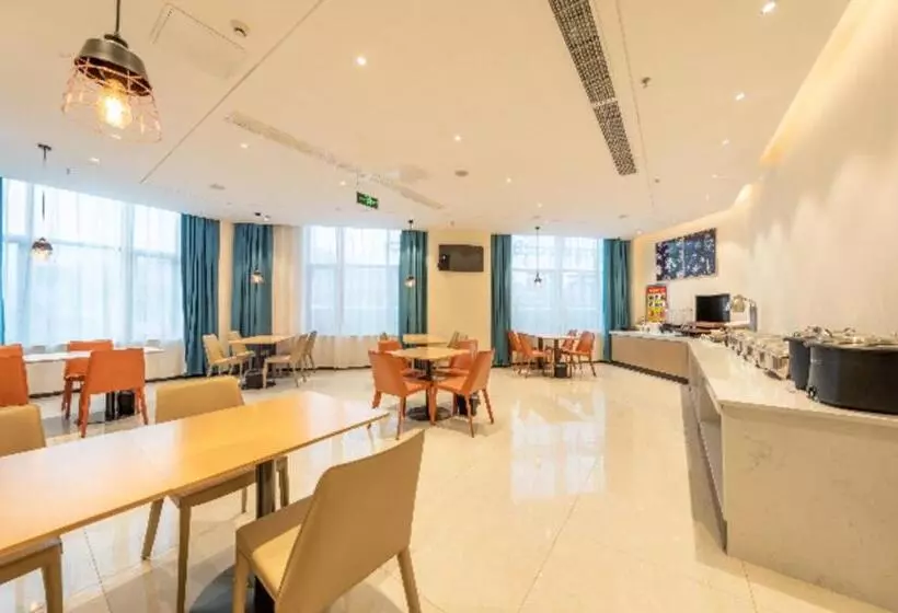 ホテル City Comfort Inn Shannan Passenger Terminal