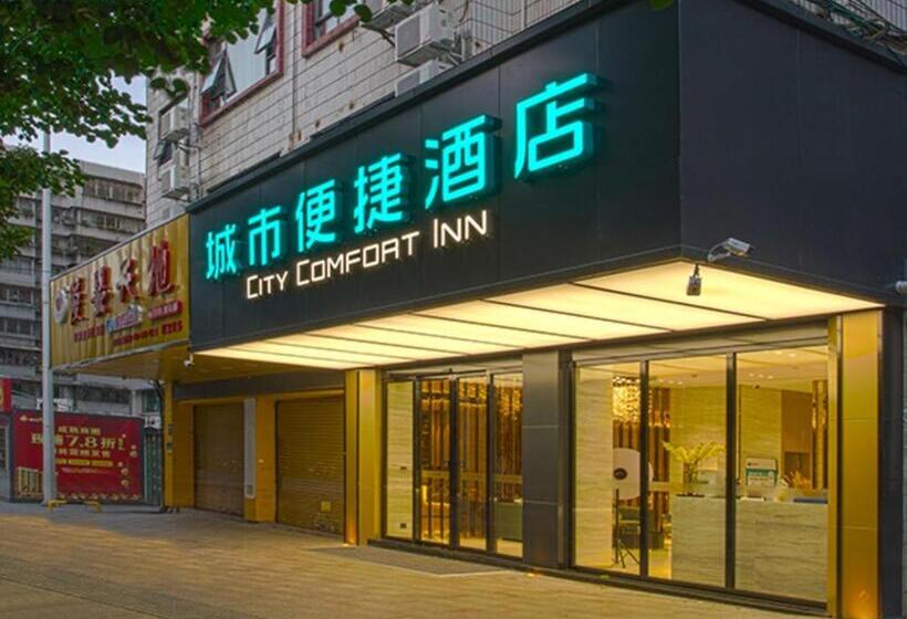 Отель City Comfort Inn Wuzhou Sun Plaza Wanda
