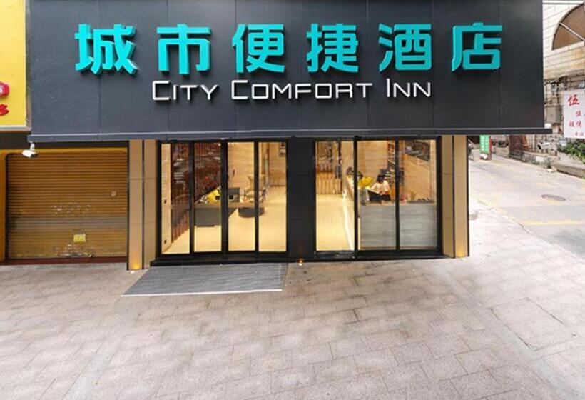Отель City Comfort Inn Wuzhou Sun Plaza Wanda