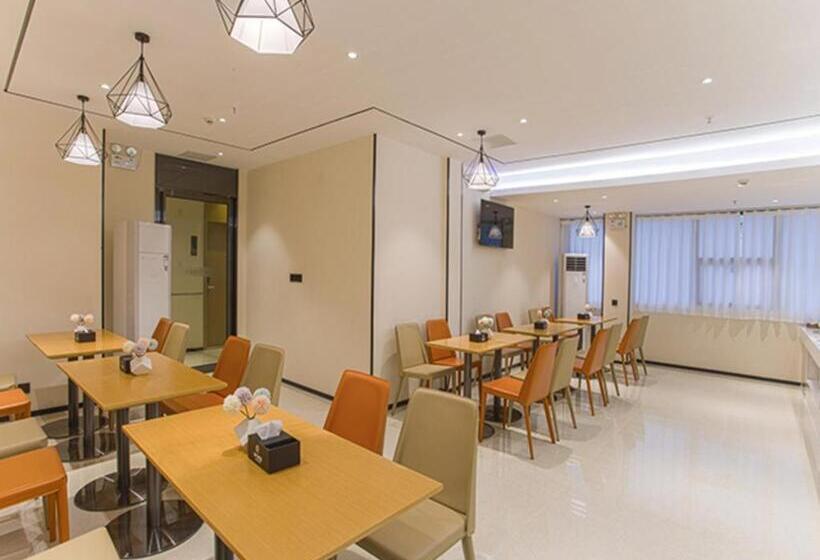 Отель City Comfort Inn Wuzhou Sun Plaza Wanda