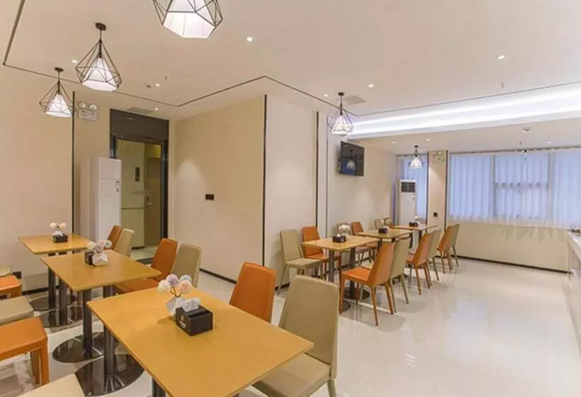 ホテル City Comfort Inn Wuzhou Sun Plaza Wanda