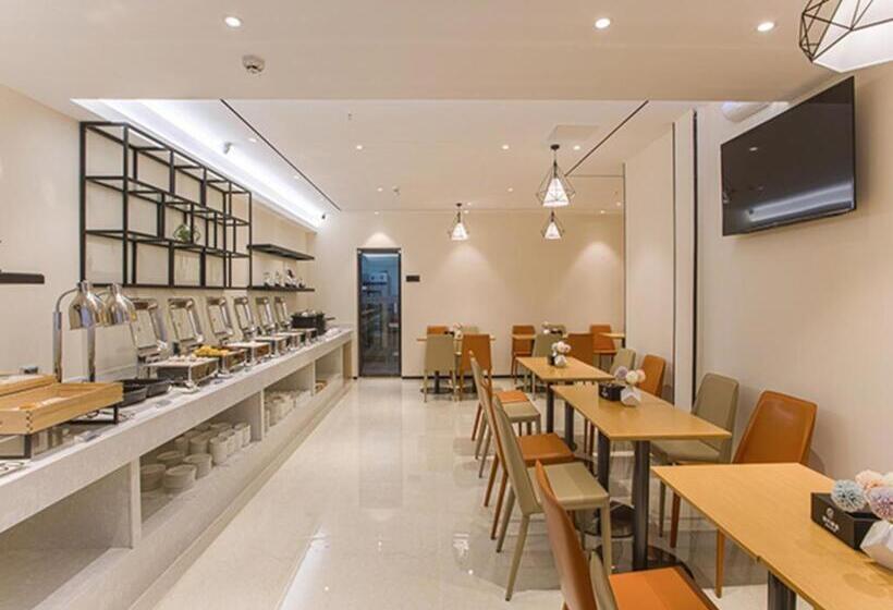 Отель City Comfort Inn Wuzhou Sun Plaza Wanda