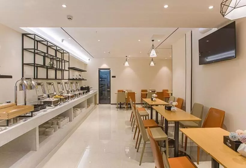 ホテル City Comfort Inn Wuzhou Sun Plaza Wanda