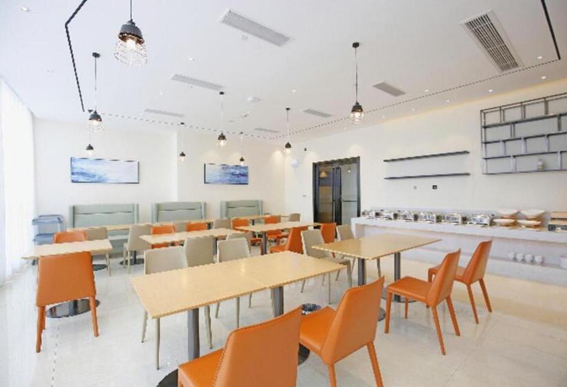 בית מלון כפרי City Comfort Inn Xihua University Hongguang Avenue