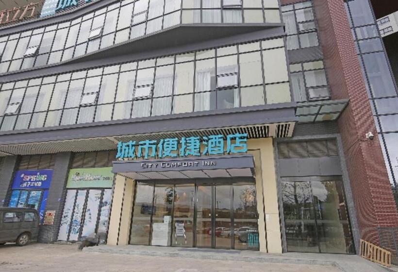 בית מלון כפרי City Comfort Inn Xihua University Hongguang Avenue