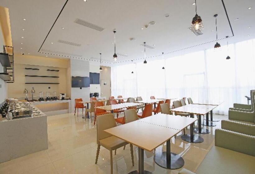 בית מלון כפרי City Comfort Inn Xihua University Hongguang Avenue