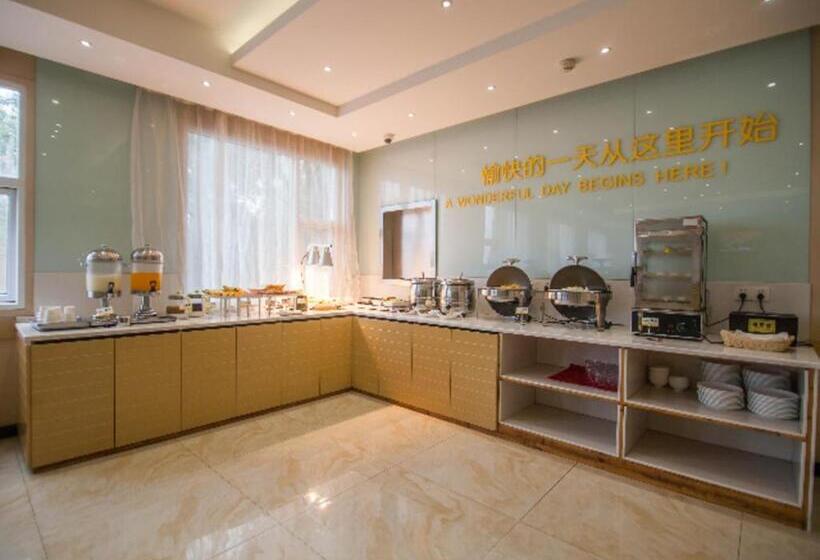 Hotel City Comfort Inn Yichang Wanda Plaza Yunhe Park