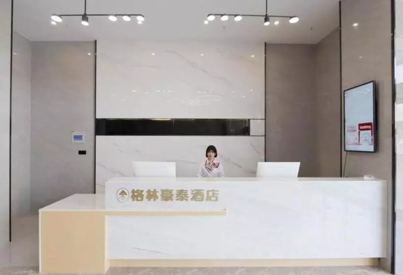 Hotelli Green Tree Inn Anhui Shuidian College Zhixuan