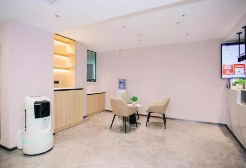 ホテル Green Tree Inn Chongqing Yubei District Huangnibang Light Railway Station