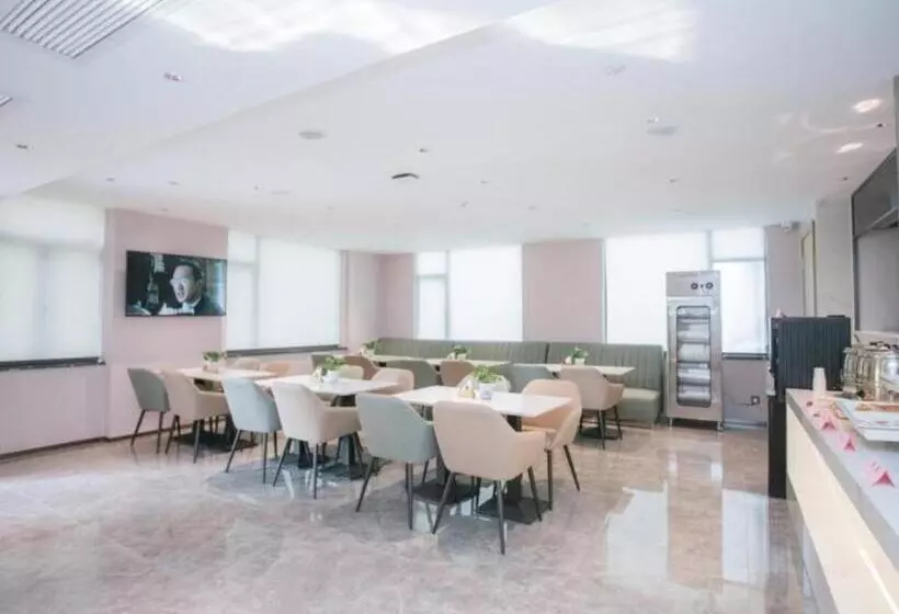 ホテル Green Tree Inn Chongqing Yubei District Huangnibang Light Railway Station