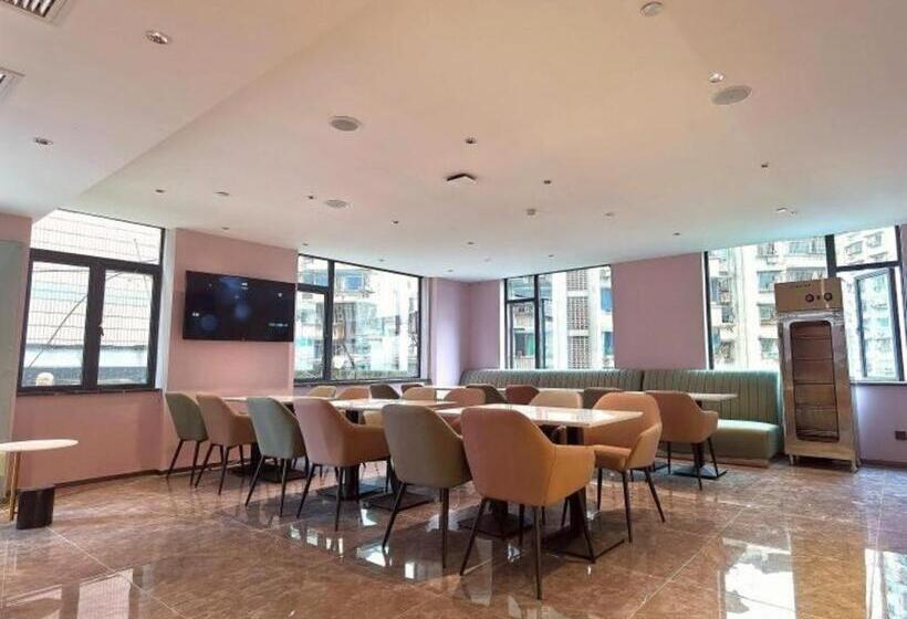 Hotel Green Tree Inn Chongqing Yubei District Huangnibang Light Railway Station