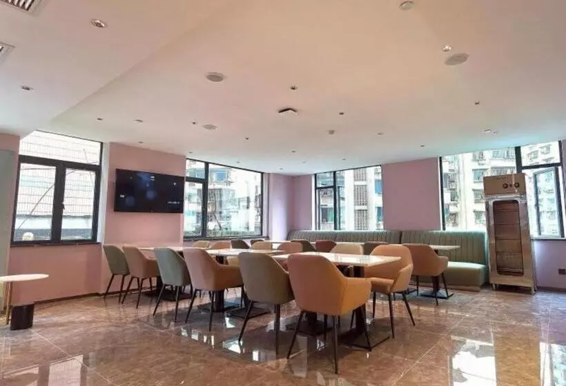 ホテル Green Tree Inn Chongqing Yubei District Huangnibang Light Railway Station