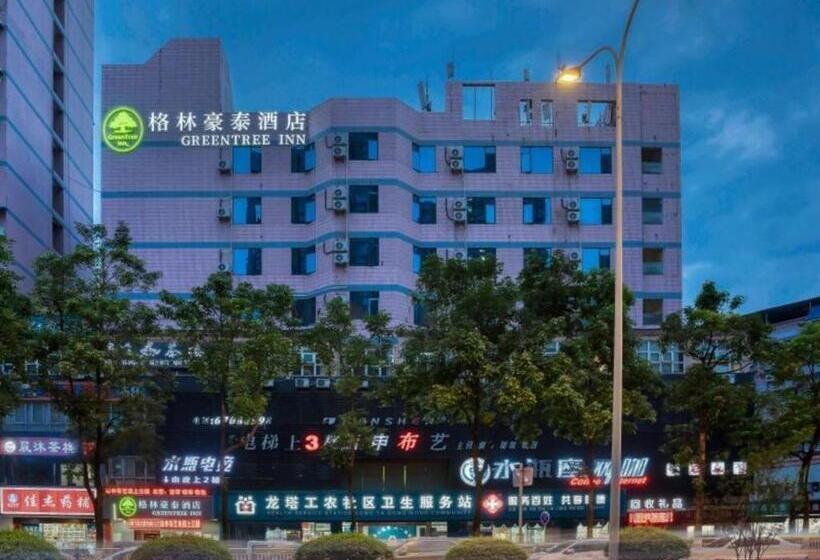 Hotel Green Tree Inn Chongqing Yubei District Huangnibang Light Railway Station