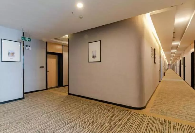 هتل Green Tree Inn Hefei Railway Station International Auto Market Zhusitan Metro Station