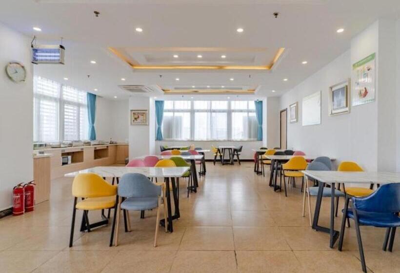 Hotel Green Tree Inn Hefei Railway Station International Auto Market Zhusitan Metro Station