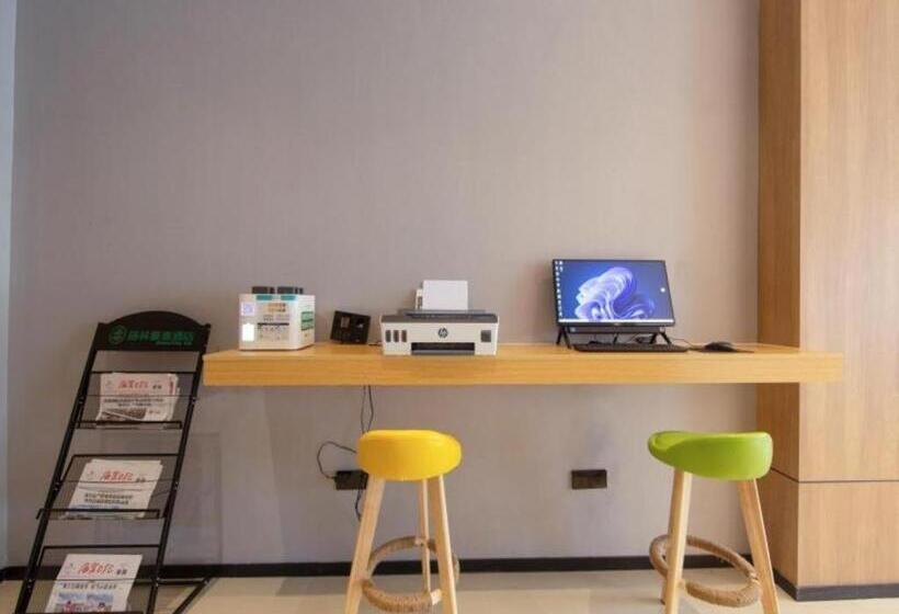 Hotel Green Tree Inn Jiaxing Haining Leather City