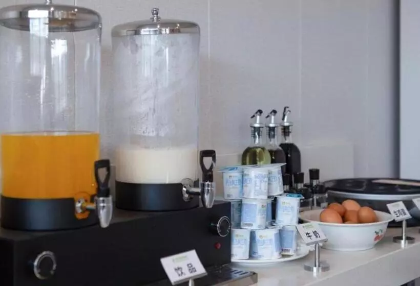 Hotelli Green Tree Inn Jiaxing Haining Leather City