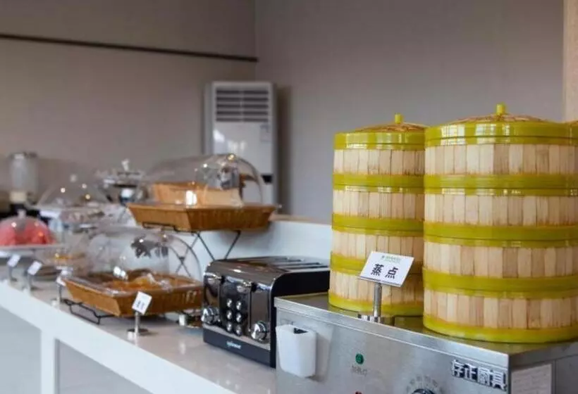 Hotelli Green Tree Inn Jiaxing Haining Leather City