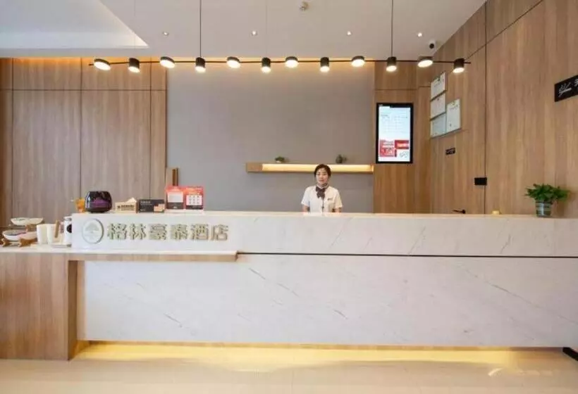 Hotelli Green Tree Inn Jiaxing Haining Leather City