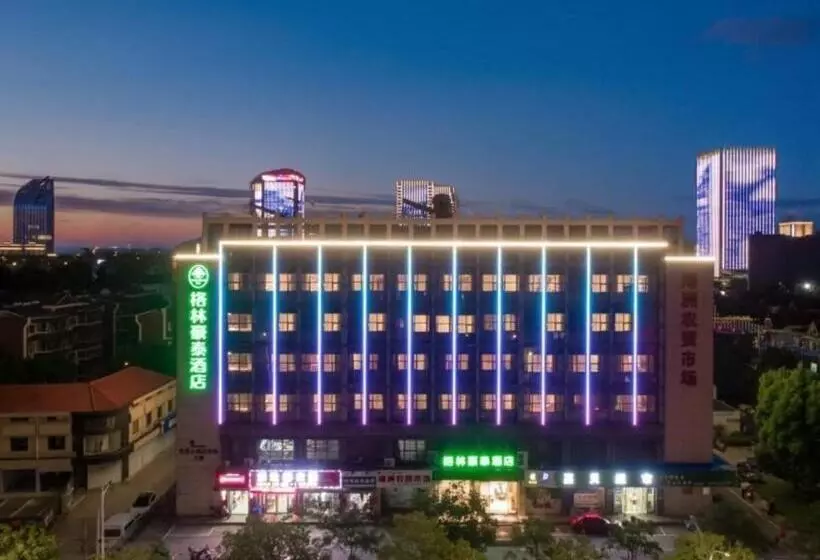 Hotelli Green Tree Inn Jiaxing Haining Leather City