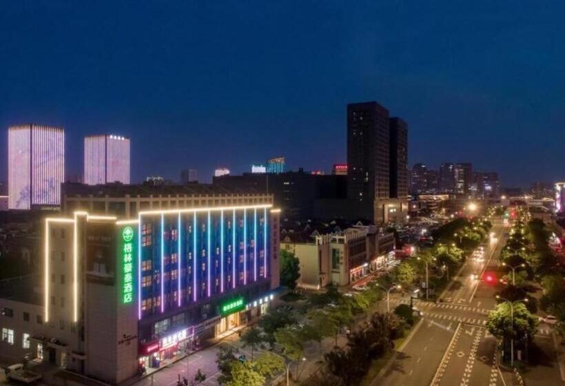 Hotel Green Tree Inn Jiaxing Haining Leather City