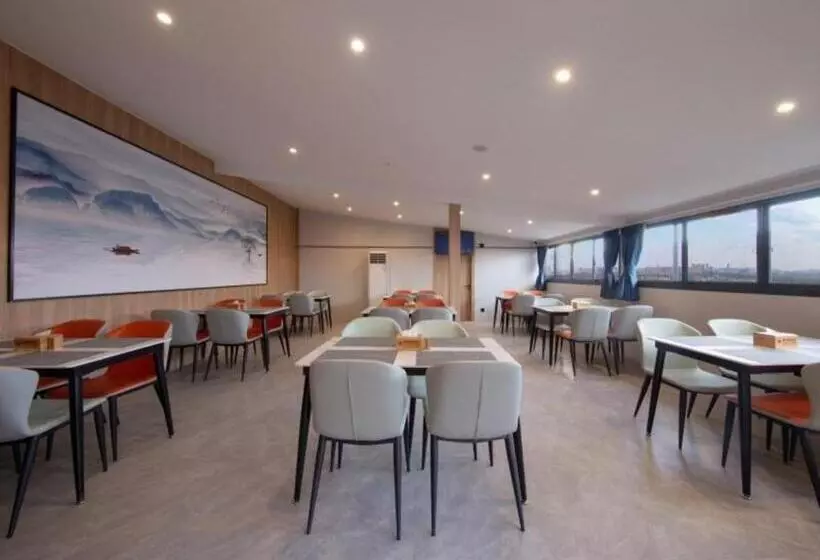 Hotelli Green Tree Inn Jiaxing Haining Leather City