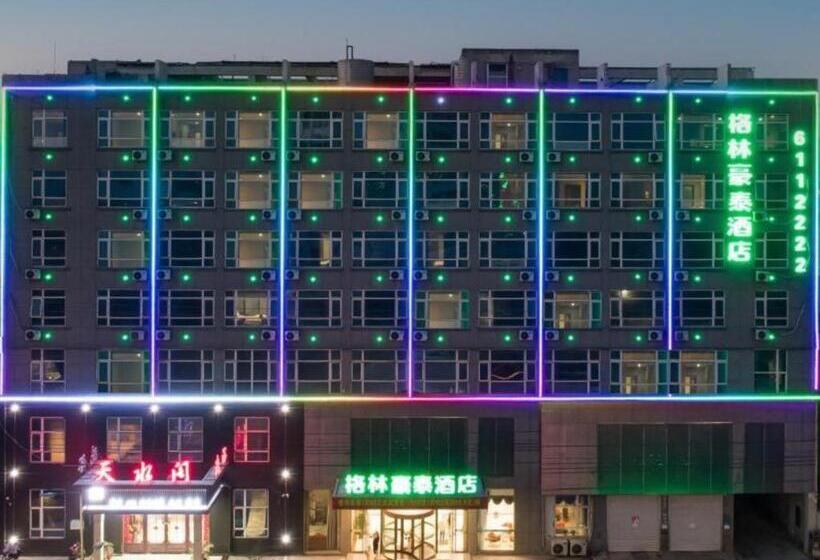 호텔 Greentree Inn Heze Chengwu County Daminghu Road