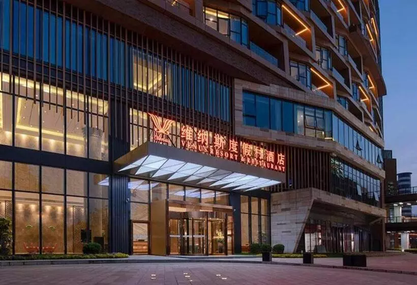 هتل Venus Resort And Restaurant Changsha Songya Lake Weilai Mancheng