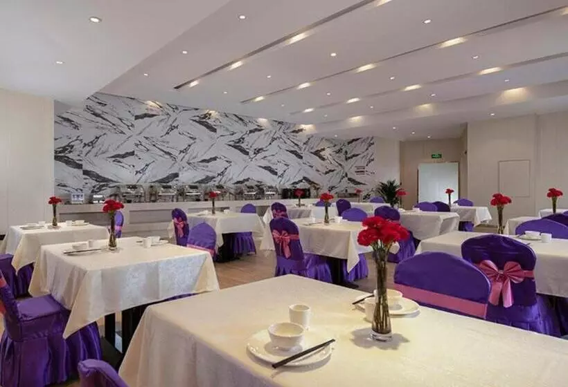 هتل Venus Resort And Restaurant Changsha Songya Lake Weilai Mancheng