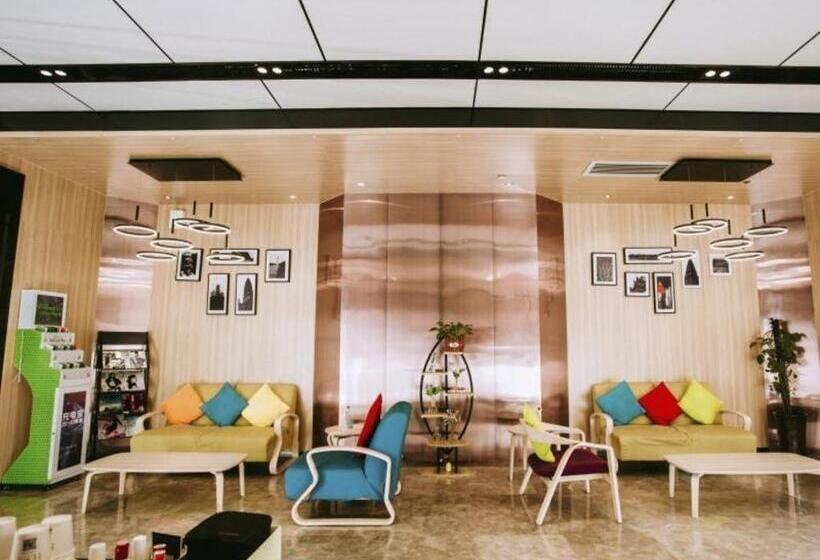 בית מלון כפרי Xian Weiyang District Municipal Government