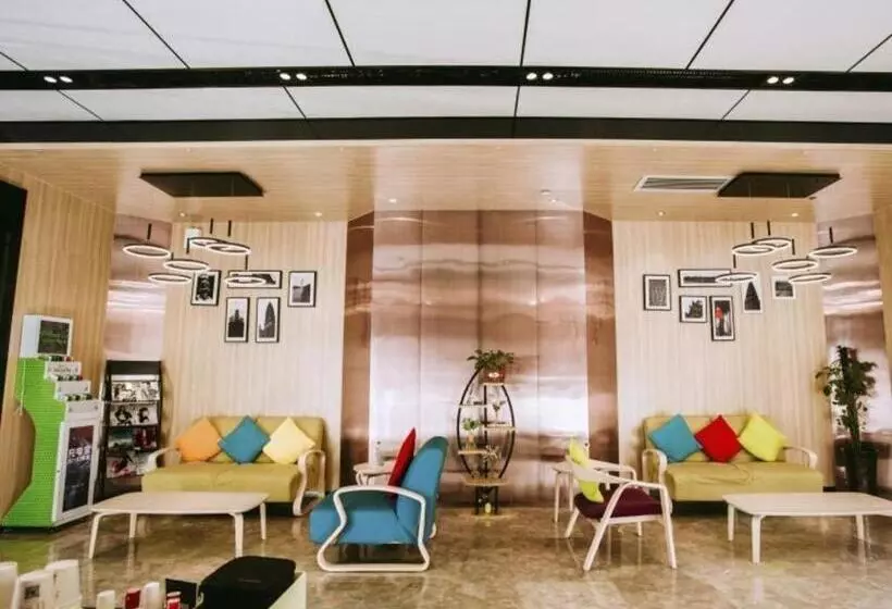 Hotelli Xian Weiyang District Municipal Government